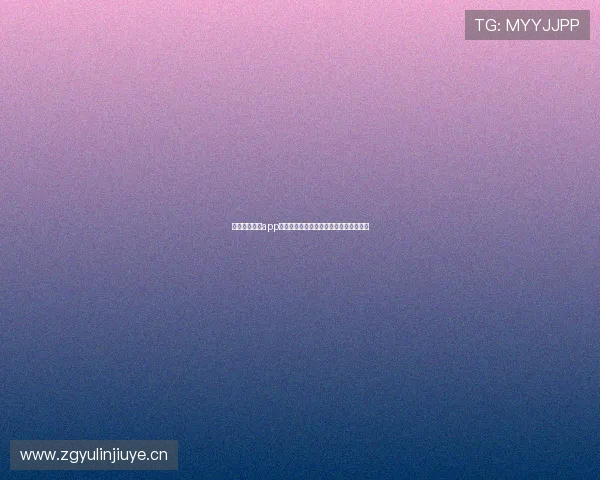 苹果体育直播app官网下载最新版本畅享高清赛事直播体验