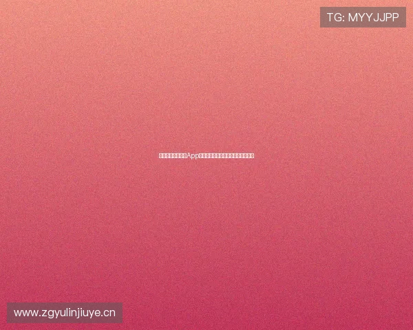 广东体育频道直播App助力球迷畅享赛事精彩瞬间极速播放