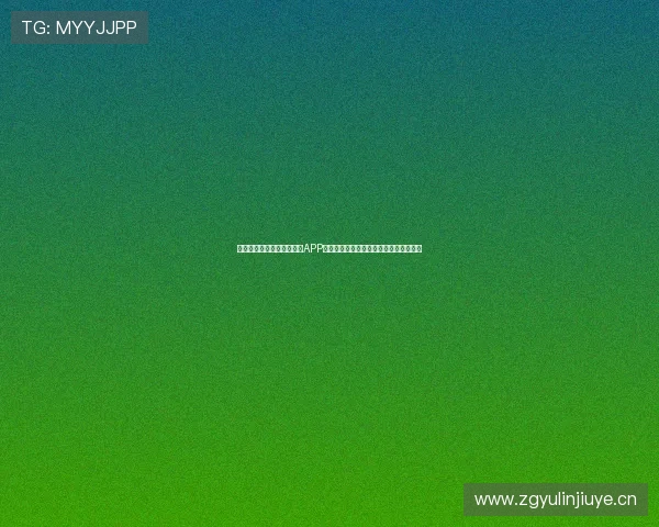 全面解析体育彩票官方网站APP功能与使用技巧,助你轻松购彩享受乐趣 全面解析体育彩票官方网站APP功能与使用技巧,助你轻松购彩享受乐趣