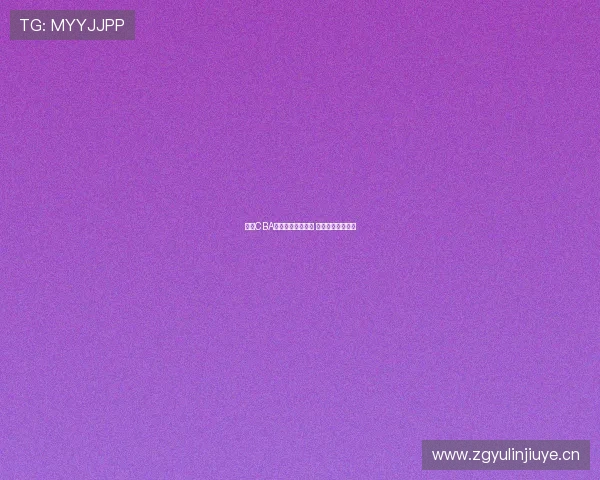 雨燕CBA在线直播全程跟踪 精彩赛事不容错过